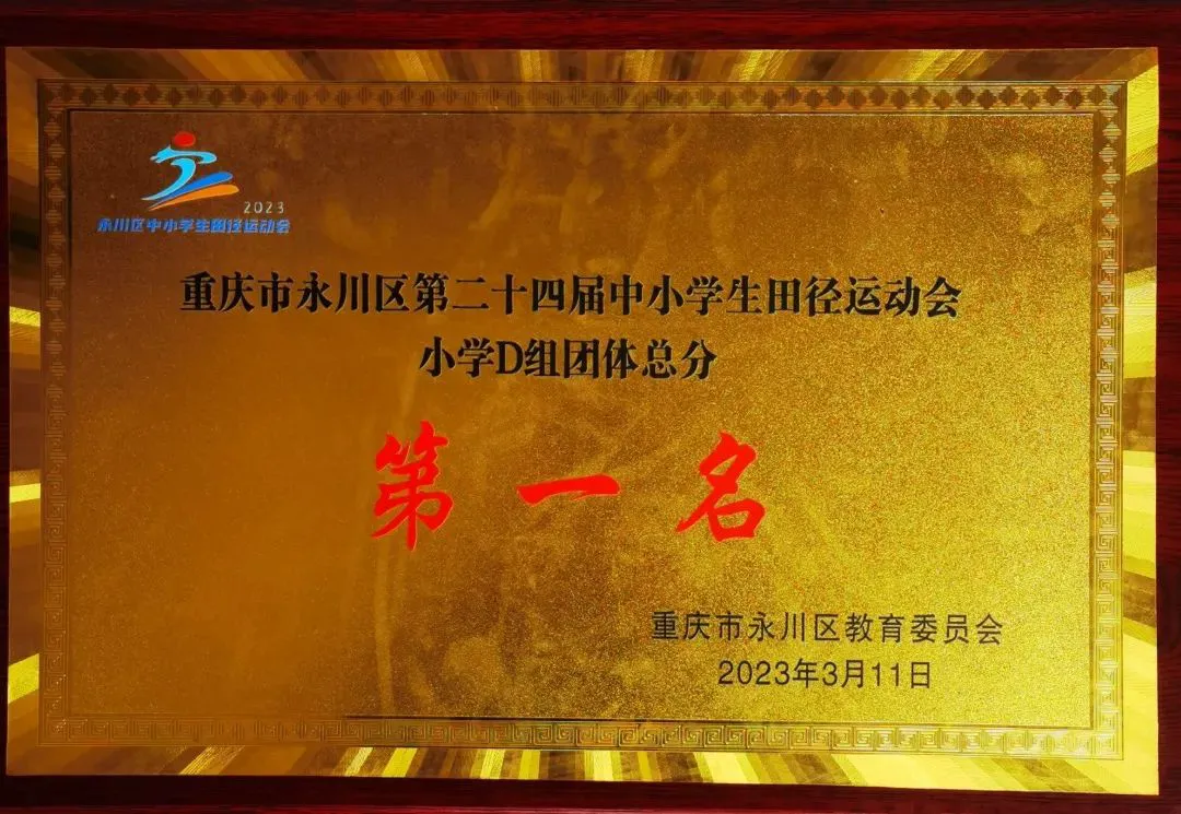 刻苦训练篮球时如何避免受伤的建议_1
