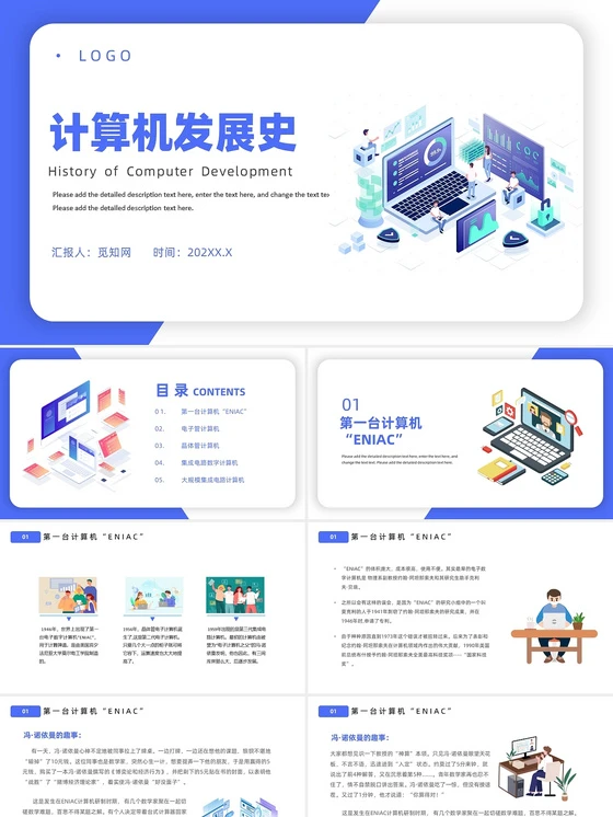 篮球青训营中的体能训练方案有哪些?_0