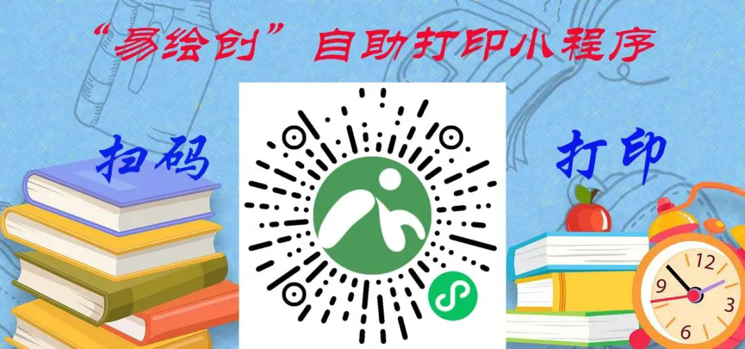 如何通过小组训练提高团队协作能力_1
